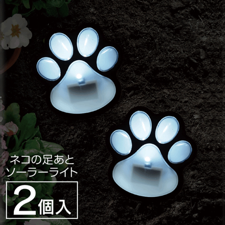 ♯Gyi29GAぷにっと肉球ライトDX8人気1種ねこゼブラ猫デラックス ♯Gyi29GAぷにっと肉球ライトDX8人気1種ねこゼブラ猫デラックス