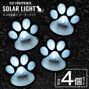 y{10OFF!z ! _ 4 \[[Cg L̑ƃK[fCg z[d hIP44y \[[[d  LEDCg ߍݎ hJ O 킢  Ő z 