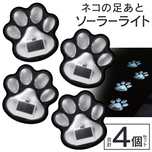 y{10OFF!z_ 4 \[[Cg L̑ƃK[fCg z[d hIP44y \[[[d  LEDCg ߍݎ GNXeA hJ O 킢  Ő 