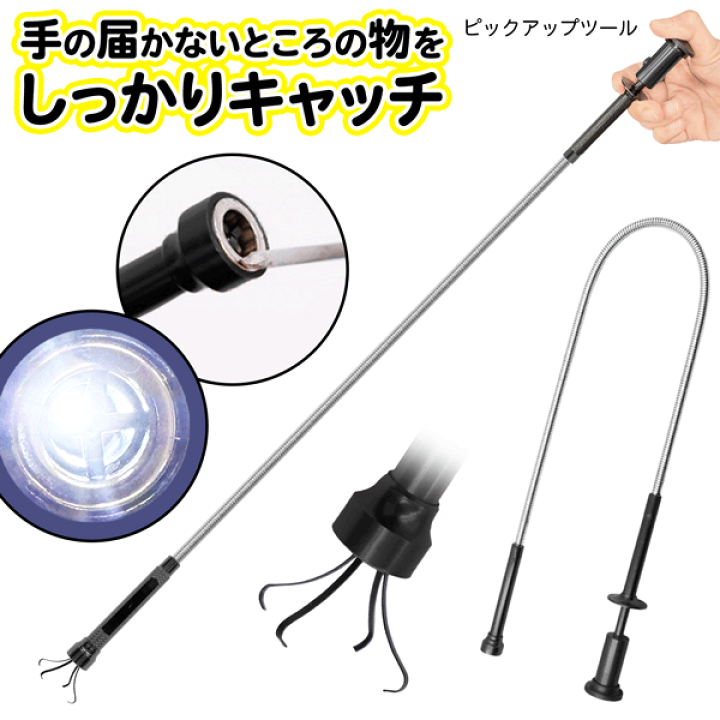 【新品未使用】PRY PGND. SILVER CLIP 2点セット C.L.LINK（シーエルリンク） CL20 2型 コンプリートセット JB64 【1型