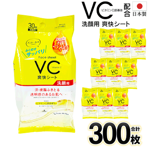 y{P5{+yVJ[h4{!zr^~CU̔zyv300zЂ V[g 30×10 { pxt[ ĕWy  tFCXV[g p EFbg V[g 