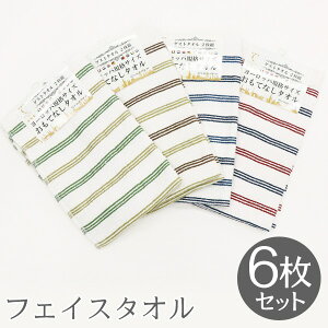 yN[|zz!z100 tFCX^Iyv6ZbgzXgCv 62×40cm z y Rbg100 ^I Cpi oXpi Lb`^I @ ʏ X|[c ܂Ƃ