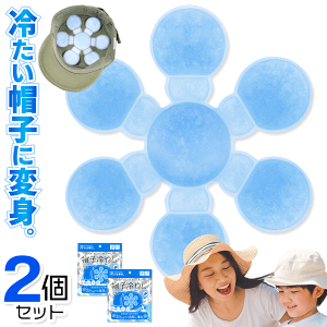 y{P5{+yVJ[h4{!z !([) Xq Ђ ⊴pbhy2ZbgzXqp pObY 28xȉŌł܂ lp qp ۗ ĕWy ₽ Ci[  w