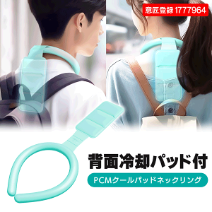 y{10OFF!zwʗppbht 28xŌł܂ ⊴lbNO PCMN[pbhlbNO ĕWy ⊴ lbNN[[ p N[ w ۗ ACX ΍ObY  f