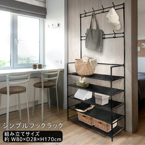 y2_3%OFF+P3{z ! tbNtbN 5i ȒPg | [bN 80cm 28cmy VFt I X`[pCv WCgbN ߗ Xq rO  C CeA 