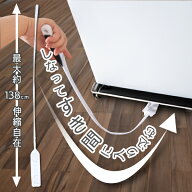 ★注目商品★送料無料 ! しなる・曲がる 最長138cm すき間クリーナー 掃除道具【 隙間 スティック 本体 …