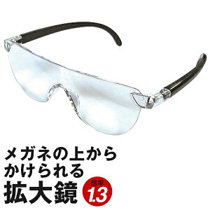 y{5OFF!zKl^[y g嗦1.3{ u[CgJbg OJbg g勾 ߂ˌ^ Kl̏ォ瑕 |[`ty Vዾ VjA ዾ X}z V p\R ֗ObY y