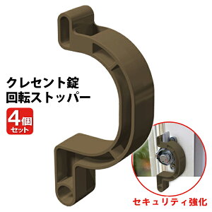 y{10OFF!z !([) ̖hƃObY NZgXgbp[ 4Zbg |邾 `ChbN ⏕y ZLeB   Xgbp[ 󂫑  ΍ q