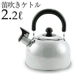 y{P5{+yVJ[h4{!z ! IHΉ ₩ XeX ӂPg 2.2L JPg KXRΉ IH100VE200Vy łm点 1.5L 2bg Pg KX L L