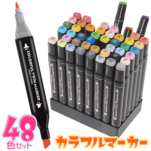 y2_3%OFF+P3{z ! cC}[J[ 48FZbg [obOt y ^׎ CXg |bv쐬y  [   TCy J[y ʐF G q l 