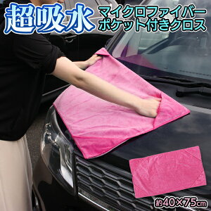 y{5OFF!zz }CNt@Co[NX 40×75cm p|PbgtŎg₷ z^I 唻 ŔWy @ dグ  NX z G | ybgp C 