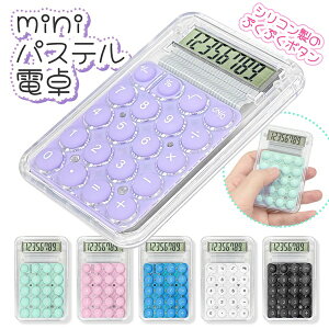 y{|Cg5{!z !(`X) ~jd 8P^ ̂ЂTCY dIt dr\y vZ@ 8 Jt d ItBX pi  RpNg  ^ 