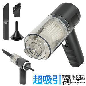 y{|Cg5{!z !([) ptz 2WAY |@ nfBN[i[ d u[ USB[d ܃mY uVy R[hX ^ RpNg Ɠd  ԓ 