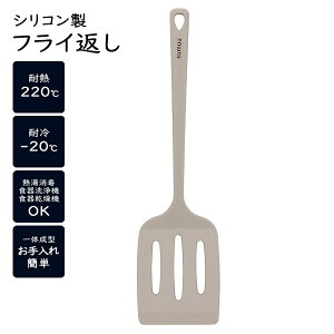 y7%OFF+P2{zVRtCԂ ^[i[ H@OK _炩 Ȃ ϔM200xEϗy ̌^ VR^[i[ VR[ tC  Lb`pi  