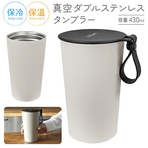 y{P5{+yVJ[h4{!z^^uXeX ۗ ۉ 430ml ӂt^u[ ĕWy Wt @r  XeX^u[ H t^tRbv I΍ ItBX  f