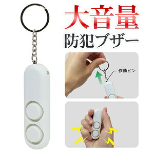 y{|Cg10{!z !([) 剹120fVx hƃuU[ ȒP L[z_[^Cv Ђς邾  SOS hƃObYy hƃx ʊw ʋ q w VjA ̎q j