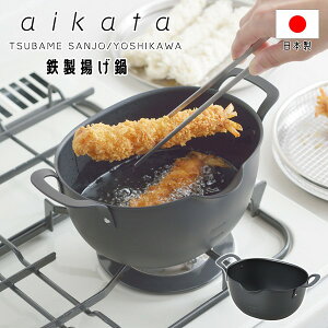 y{7OFF!z ! S g aikata ACJ^ IHΉ^KXΑΉ { VJy VՂ ~j g̓ [^ RpNg ȉ~` S Lb`pi   hV