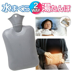 y{|Cg5{!z !([)  ہ܂ 2WAY e800mly  ܂   X s[ Q 炩 qp lp  Ȃ  RpNg lp