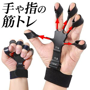 yyVJ[hP4{+2_10OFFz !(Ki) w̋؃g ŋ̎w tBK[g[i[ Ep 3iK wÖ@mďC g[jO}jAty  ̂Ђ N ؓ