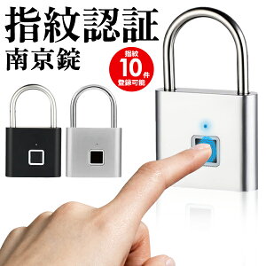 y{|Cg5{!z !([) wF X}[gbNL[ 싞 wŊJ 10o^\ USB[dy fW^ ^b`  JM t s obO |Xg p bJ[ h