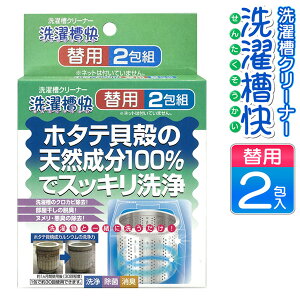 y{|Cg5{!z !([) 󑅉 2 ւp ہEL{󑅃Jr {y p lߑւ z^eL Jr  󑅃N[i[  r jIC