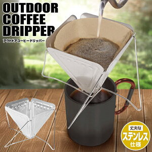 y{|Cg5{!z !([) ^[i Montagna AEghAR[q[hbp[ RpNg[ XeX ܂肽ݎy  gݗĎ Lb`pi Lv oR 