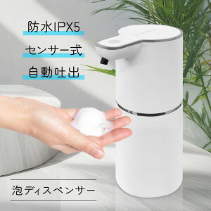 y{|Cg5{!zZT[ I[gAfBXyT[  hIPX5 R[hX USB[d 350ml u^|y Ap nh\[vp ʏ gC 䏊 Lb`  qI z //60N 