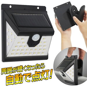 y{|Cg5{!z ! \[[[d lZT[ _ Nbv ZT[Cg PxLEDCg IP44hy O \[[Cg z[d Ǌ| ֓ x_ V