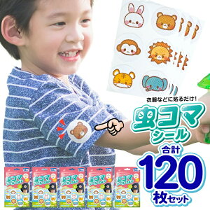 y{|Cg10{!z !([) ߗނɓ\ ΍V[ R}V[ 24 Aj} VRRy ĝ ΍ObY  킢  AEghA Oo q c Ԃ