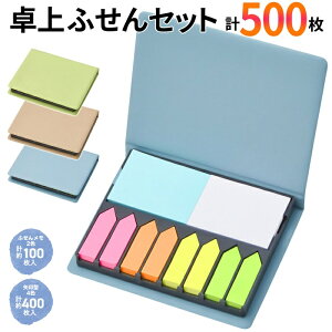 y{|Cg5{!z !([) tⳃZbg v500 ӂ ^^lp ӂ tⳎy tⳎ    [ ItBX  fXN wK }[J[  