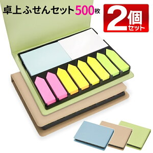 ڏitⳃZbgy2Zbgzv1000 ӂ ^^lp ӂ tⳎ ŔWy tⳎ  [ ItBX  fXN wK  ii ̑   