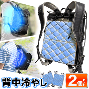 y{P5{+yVJ[h4{!z !([) ΍ObYy2ZbgzbN w₵ p hZ 28Ōł܂ PCMfށy ⊴ N[ ۗ pbh Ђ ACX 