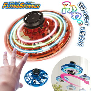 y{|Cg5{!zVE tCOXsi[ Ԃ tCOUFO [d ߋWy   s u[ V Lb`{[  R}   V q j̎q 