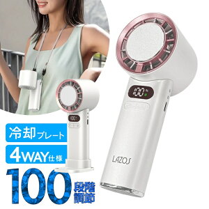 y2_3%OFF+P3{zpv[gt nfBt@ 4WAY |  y eʃobe[ ĕWy 莝 oCt@ @ |[^u Ђ ₽ y  ^ Rp