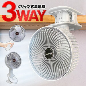 y7%OFF+P2{z ! 3WAY Nbvt@ t@ ^nfBt@ [d^USBd pxy É R[hX ~j@ |[^u ʏ fXN 䏊 Lb` G߉