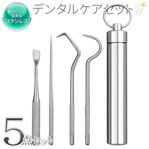 y{10OFF!z !([) |[^uԃPA 5_Zbg gїp XeX L[z_[y sbN ܂悤 ܗk} tbN^ HPA gȂ ~j RpNg ^ 