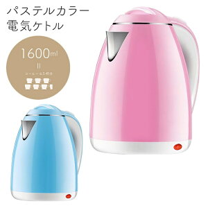 y{|Cg10{!zdCPg e1.6L 킢J[ R[hXPg 1600mly Pg  nCp[   ₩  Lb`Ɠd 킢 VW V