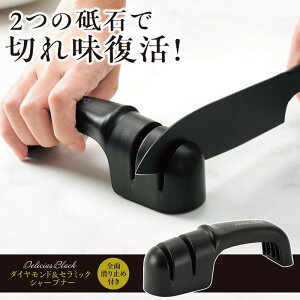 y{10OFF!z !([)  2way _ChV[vi[Z~bNV[vi[ ȒP ~ߕty @ V[vi[ 蓮 n \ Lb`p
