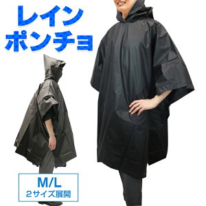 �y�{��P5�{+�y�V�J�[�h4�{!�z���C���|���`�� �� M�^L �����b�N�w�������܂�OK �������H �t�[�h�t���y ������ �J���H ���C���R�[�g �J�� �u���b�N �s���� ���]�� ��l�p �q���p �ʋ� �ʊw �A�E