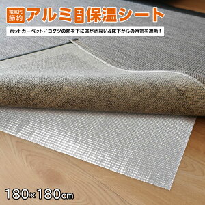 y{|Cg5{!z ! ~ĒfMۉ A~V[g 2p 180cm ߓdObY h_jH ^zbgJ[ybg̉ JbgOKy fMV[g p hObY ߖ ~ }