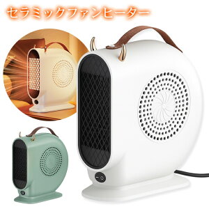 y2_3%OFF+P3{z ! 2bŒg dCt@q[^[ RpNgq[^[ t cmty  Z~bNt@q[^[  g[ G߉Ɠd gC ʏ Lb` 