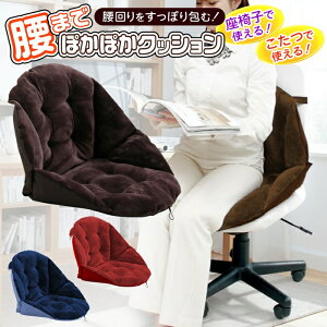 y{|Cg5{!zKEXb|Œg NbV dCgȂ ۂۂ\t@ ^֎q^fXN[N ܂肽 ~Wy `FA ֎q ItBX 