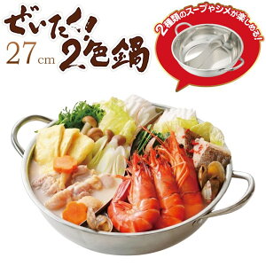 y{10OFF!z ! IHΉ KXΑΉ F 27cm Γ d؂ 4`6lO XeXy d؂t H 2   Ԃ R  Lb` 4lp 