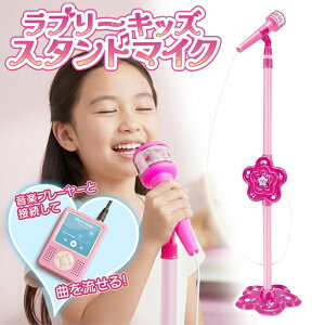 y2_3%OFF+P3{z ! NX}Xv[g u[LbYX^h}CN  Xs[J[ ACh ߉\ ߋy qp JIP}CN w ̎q  