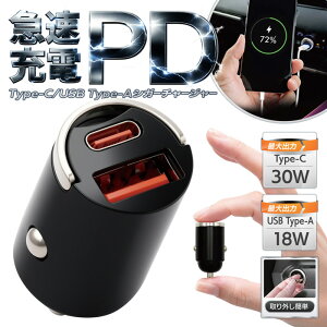 �y�{���|�C���g5�{!�z�������� !(��`�O) �V�K�[�\�P�b�g USB�ϊ� 2�|�[�g �}���[�d PD�Ή� Type-C�^Type-A �ԍ� �J�[�`���[�W���[�y �V�K�[�`���[�W���[ iphone �X�}�z �[�d�� �^�C�vC �^�C�vA �J�[