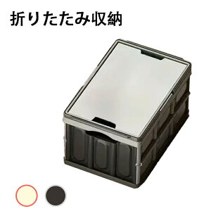 [{bNX ܂肽 [P[X [ ؐӂt  ߑP[X  ߗރP[X Rei  gݗĊȒP V ߗ zc [ [Rei N[[bg 