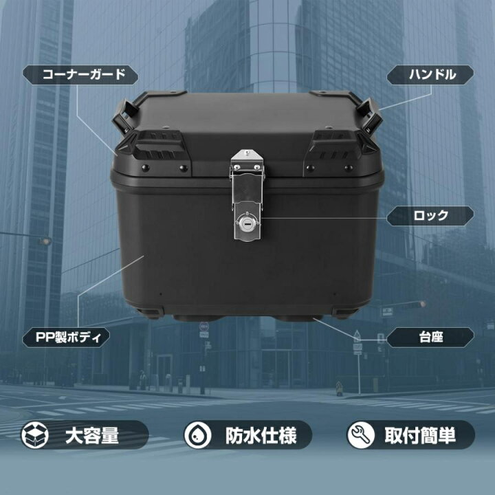 楽天市場】【6/20 19:59まで! 最大2，000円OFF+P2倍】バイク リア 