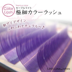 Z[uCgJ[bV0.07mmyp[vzJ/CJ[b6mm,7mm,10mm`13mmb{[bVbJ[}cGNb܂GNXeb}cGN