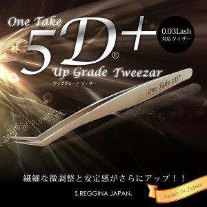 {[bVpcBU[beCN5DvX|AbvO[hcBU[b1D~10DΉbɃtBbg݌vb܂GNXeb}cGN