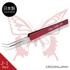 {[bVpbeCN5DbcBU[bp[bhuJ1[REDv1D`10DΉbyʐ݌vb܂GNXe|0.05|0.06|0.07